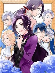 凤逆天下漫画下拉式封面