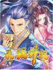 凤逆天下同人